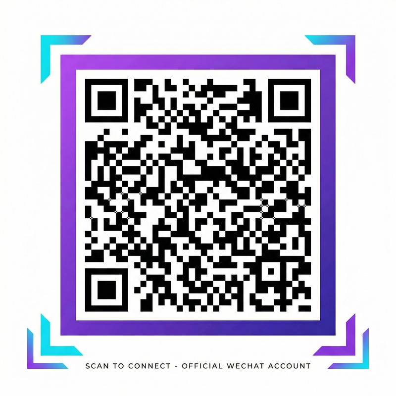 AI换脸公众号二维码